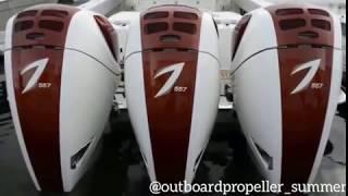 Seven marine 627HP