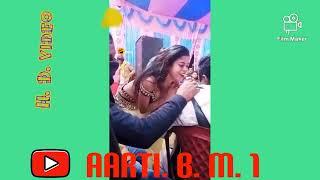 Aarti. B m. 1 .Veegeeaudio, video bhojpuri, Bhojpuri Song, Vee Gee Audio, Item Song, video bhojpuri