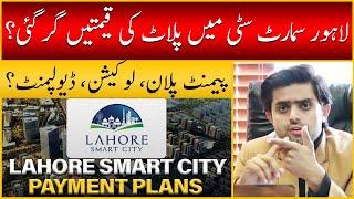 Lahore Smart City | Payment Plan | Location | Development Status | Investment Returns