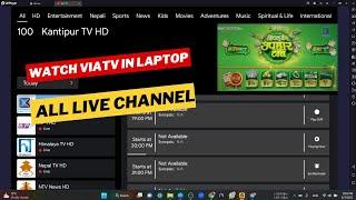 Finally Watch Viatv In Laptop & Mobile All Live Channel | Smart Help Nepal | 2023 New Tricks