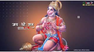 Hanumanji Whatsapp Status Bajrangbali New Whatsapp Status Shaniwar Special/2020