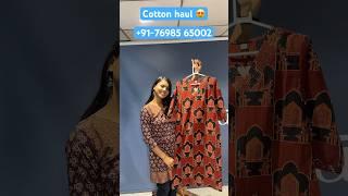 Cotton Kurti wholesale #wholesale #wholesalemarket #shorts