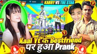 KAAL KARRY VS THE STAR  BIGGEST CHALLANGE FOR ME1 VS 1 AAUKAT KI BAT WHO WON??