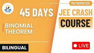 Mathematics For JEE-Main 2025 | Binomial Theorem | Bilingual