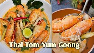 Tom Yum Goong recipe