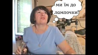 "Наші діти  їм до лампочки" Нові обстріли та реакція Заходу!