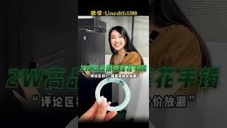 新收的一批料子，穗穗宠粉放漏，喜欢的扣1#翡翠 #翡翠手鐲 #翡翠手镯 #翡翠玉 #緬甸玉 #翡翠吊墜 #緬甸翡翠 #天然翡翠