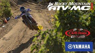 WORCS MC AMATEUR HIGHLIGHTS RND 2 GLEN HELEN