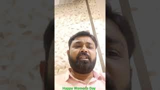 Happy Women's Day Message From Hiren Vyas.