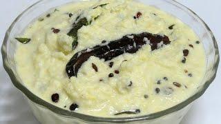 Coconut Chutney Recipe-How to make Coconut Chutney for Idli Dosa-Easy and Simple Chutney recipe