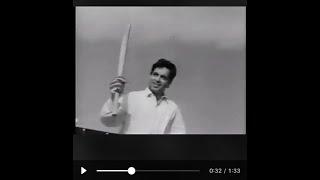 1962 Cricket Match of Bollywood Stars like Raj Kapoor and Dilip Kumar Part1