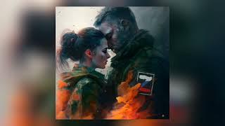 Сердце стучит (автор музыки слов Вячеслав Безверхних) Песни СВО.