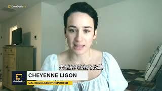 CoinDesk 记者Cheyenne Ligon 披露Celsius听证会细节: 他们今年将开采大约1万枚比特币, 填补资产负债表上12亿美元的窟窿，以偿还客户。#celsius