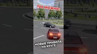 Развернуться перед кругом - можно! #александршумский #шумский