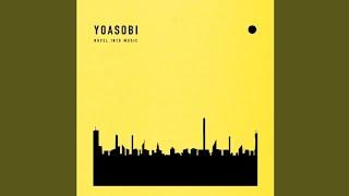 YOASOBI (ヨアソビ) - Seventeen (セブンティーン) [Official Audio]