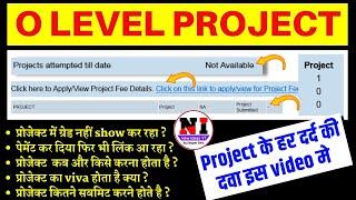 O Level Project महत्वपूर्ण बातें | O Level Project Full Information 2023 | What is O Level project?