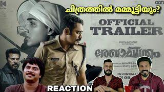 Rekhachithram Trailer Reaction | Asif Ali Mammootty Anaswara Rajan Jofin Chacko Entertainment Kizhi