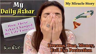 DUA & PROTECTION CHANGED MY LIFE | Miracles of "ASTAGHFIRULLAH"