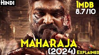 MAHARAJA (2024) Explained In Hindi - 2024 Best SOUTH INDIAN Thriller Movie | 8.7/10 IMDB Rating