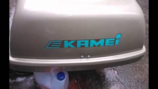 Kamei Delphin 460 roof box