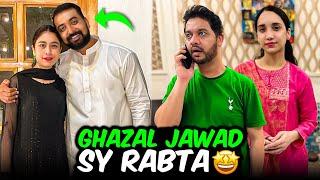 Ghazal Jawad Say Rabta || Itnay Pyare Gifts Ah Gay ​⁠@ghazaljawad