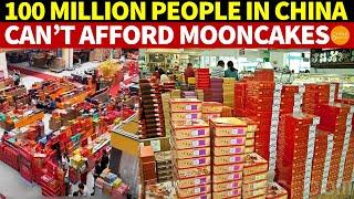 100 Million People in China Can’t Afford Mooncakes; They Pile Up Unsold as Money Runs Out