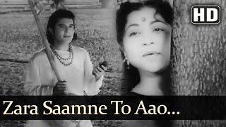 Janam Janam Ke Phere - Zara Saamne To Aao Chhaliye - Mohd Rafi - Lata Mangeshkar