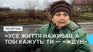 «Усе життя наживав, а тобі кажуть: ти — «ждун». Як живуть люди у селі Гришине, що поблизу Покровська