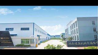 YG Machinery | Henan Yugong Machinery co., ltd.