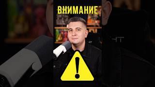 Удержание внимания на примере фильма «Ручная кладь»#кино #фильмы #нетфликс #блог #киноблог