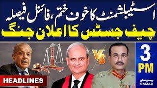 Samaa News Headlines 3PM | Chief Justice Lahore High Court Statement | 14 June 2024 | SAMAA TV