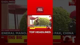 Top English News Headlines At 5 PM | India Today | May 01, 2022 | #shorts