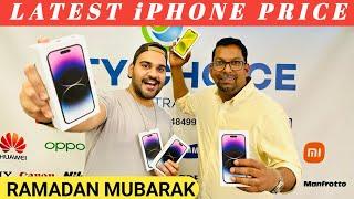 iPHONE 13 Pro, iPHONE 14 Pro Max Price in DUBAI, CITY CHOICE DUBAI