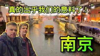 The MOST authentic city in China?  比利时小哥带老乡第一次来南京！没想到真正的中国是这样子的！#中国 #china #travel #vlog