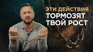 9 ОШИБОК, КОТОРЫЕ ТОРМОЗЯТ ТВОЙ РОСТ / Как получить желаемый результат / Гусейн Иманов