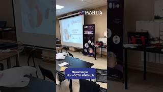 Обучение по видеонаблюдению
