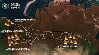 СБУ оприлюднила нове відео про спецоперацію «Павутина», в результаті якої уражено 41 літак