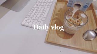 Daily vlog Indonesia | Mie beetroot | Simple weekend | Unboxing | Bali