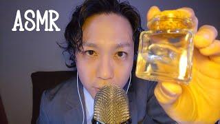 ASMR 音の販売員 The Salesman