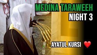 Medina Taraweeh 2024 | Night 3 | Sheikh Ahmed Al Hudhaify