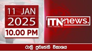 ITN News 2025-01-11 | 10.00 PM