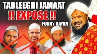 Ahle Sunnath Aur Tableeghi Jamaat Me Farq ?? Funny Bayan Allama Ahmed Naqshbandi Sb Maharashtra