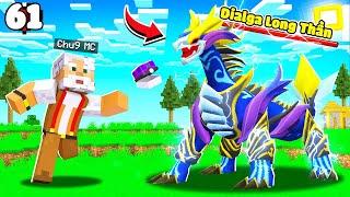 MINECRAFT PIXELMON * TẬP 61 | CHÚ 9 BẮT DIALGA LONG THẦNPOKEMON MẠNH NHẤT THE END VÀ CÁI KẾT!!