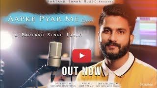 Apke Pyar Mein Hum Savarne Lage - Raaz|| Male Version(Unplugged)||Raaz|| Martand Singh Tomar