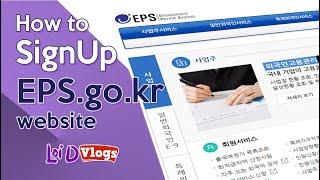 How To Sign Up in EPS.go.kr Website / D E S K T O P V E R S I O N   l Loi D Vlog