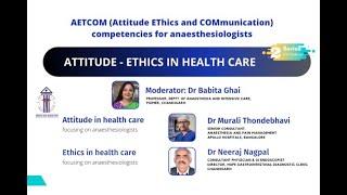 AETCOM (2) Attitude & Ethics for Anesthesiologists | ICA Webinar