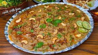 Easy Hyderabadi Mutton Haleem | The Best Mutton Haleem | Haleem Recipe Very Delicious ️️