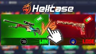 I CREATED $300 PREMIUM CASE BATTLE AND PAID??! ( HELLCASE PROMO CODE 2024 )