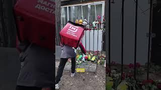 Стихийный мемориал у бара «Пиво Мясо» в Перми: место памяти Надежды