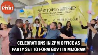 Mizoram election results: Celebrations in ZPM office in Aizawl as party set to form govt